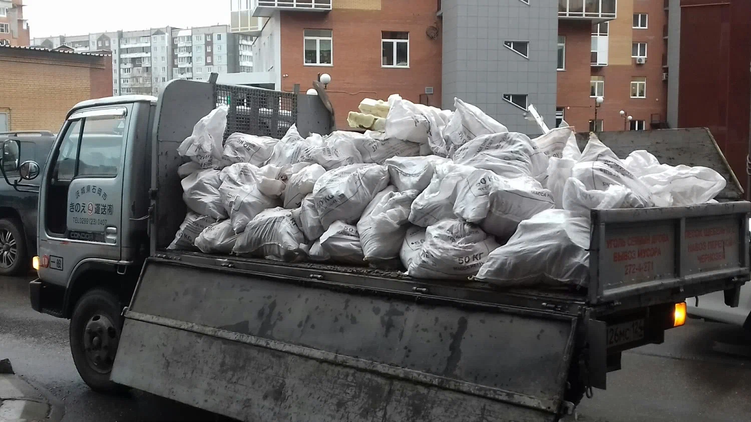 Вывоз строительного мусора в Переславле-Залесском в октябре